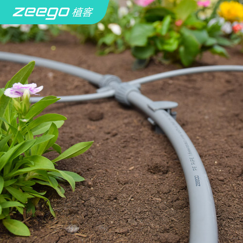 植客zeego 6099自动喷淋主水管pe16家用滴灌设备套装系统果园农用 - 图1