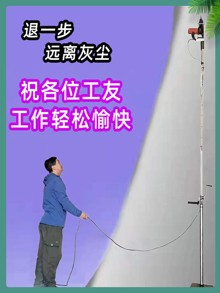 技丰牌电锤支架冲击钻伸缩吊顶打眼神器齿轮升降电锤打孔支撑架子