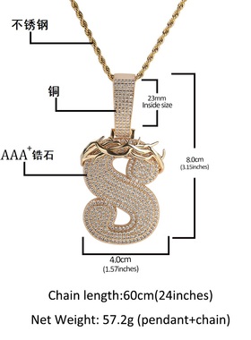 定制大号荆棘皇冠字母嘻哈项链铜镶锆石满钻DIY吊坠个性男士饰品