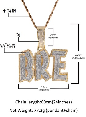定制嘻哈DIY拼接双色英文大写字母吊坠铜镶锆石炫酷百搭男女项链