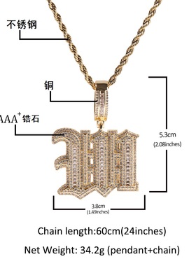铜镶锆石古英语拼接字母定制吊坠