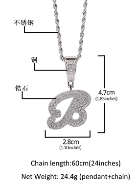时尚饰品美式嘻哈风铜镶锆石吊坠英文字母吊坠花体大写字母项链