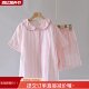 Pajamas ຄໍ doll ຝ້າຍບໍລິສຸດຂອງແມ່ຍິງ