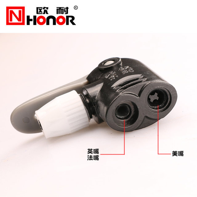 Oni air pump original air nozzle multi-function motorcycle