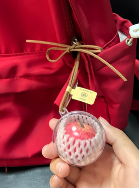 自带好运buff的苹果挂件创意礼物
