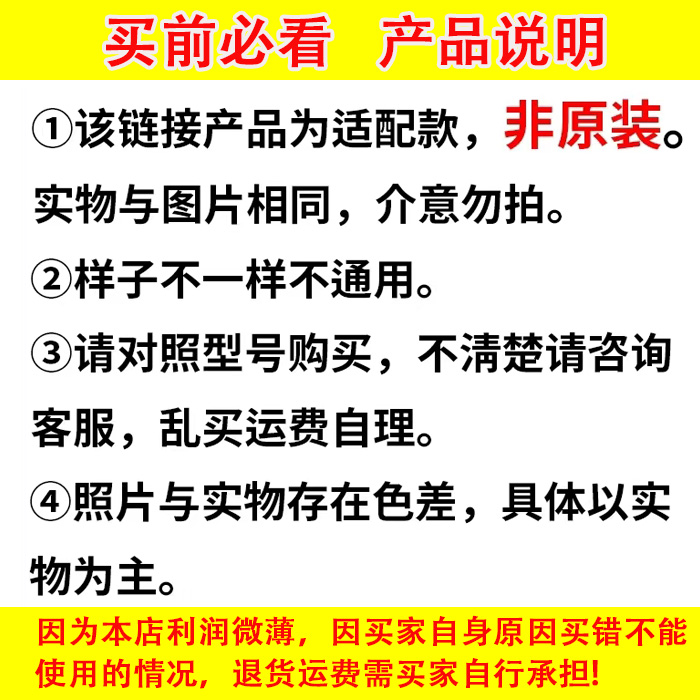 通用多品牌电压力锅排气阀配件大全半球双喜老款奔腾安全韩派爱德 - 图2