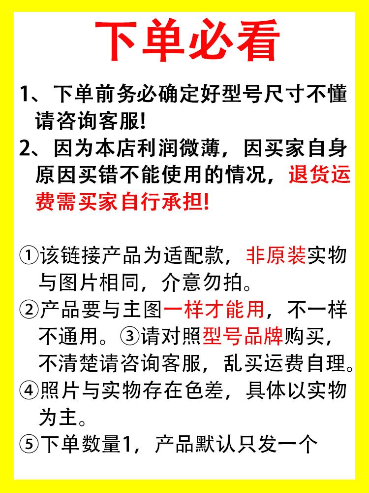 多种款高压锅配件双喜手柄把手好帮手金喜通用老式喜尔福全套万宝 - 图2