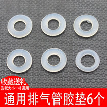 High Pressure Cooker Accessories Sealing Ring Exhaust Pipe O Type Ring Press Valve Rubber Ring Silicone Cushion Parts Gaskets Deflated Valve Washers