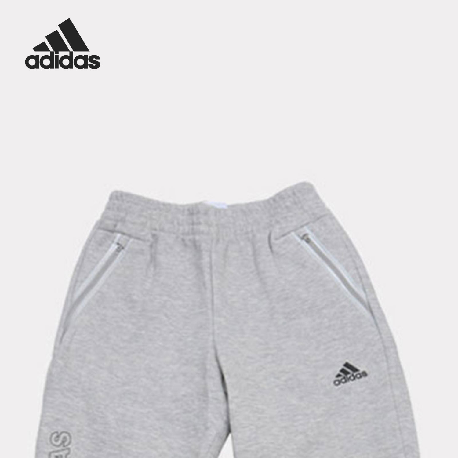 Adidas/阿迪达斯正品新款大童运动休闲裤跑步透气收腿长裤CV5429-图2
