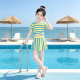ເດັກຍິງເສັ້ນດ່າງແຂນສັ້ນ skirt split swimsuit summer