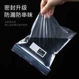 Японская ёмкость для хранения молока с уплотнителем для домашнего использования, тара, система хранения, увеличенная толщина