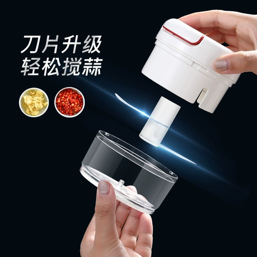 Японское мини -мешало