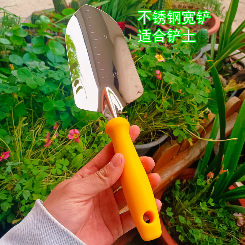 挖土铲子尖铲松土耙子三爪家用种花阳台移盆铲土园艺工具不锈钢