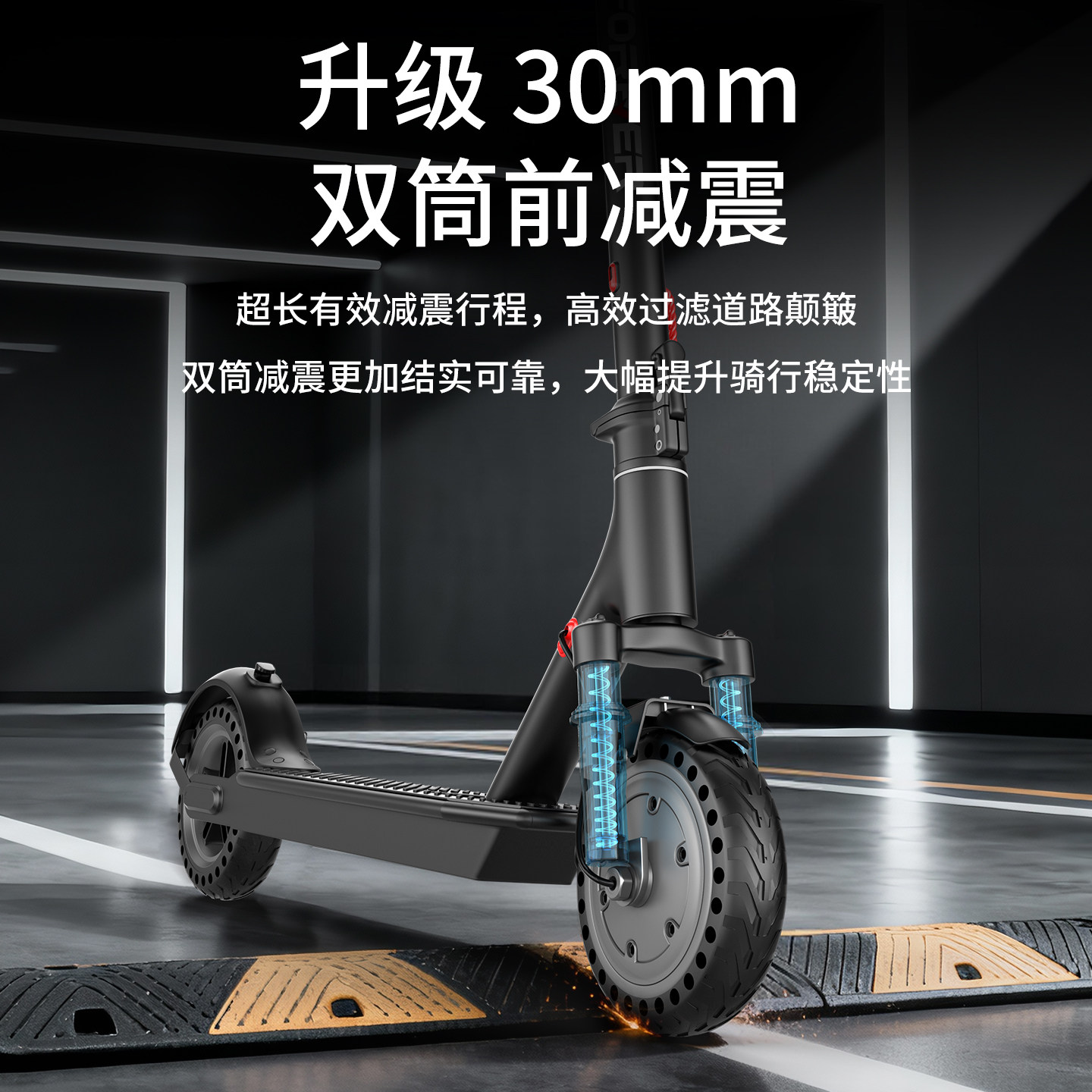 永久折叠电动滑板车小型迷你超轻便携成人学生男女休闲上班代步车,淘宝优惠券,粉丝福利购,淘宝优惠卷