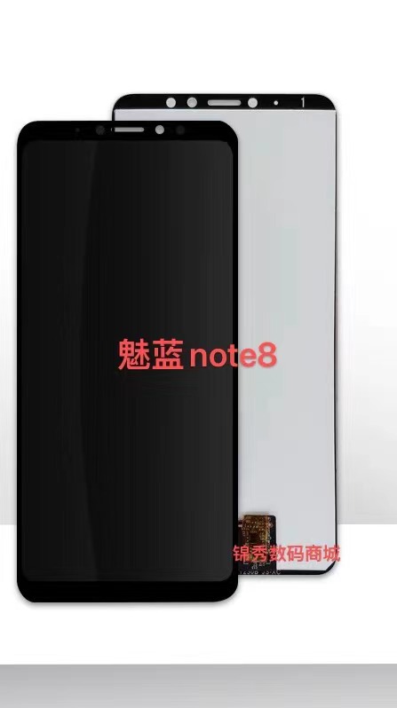 适用于魅蓝魅族X8 note8  note9触摸显示屏幕总成