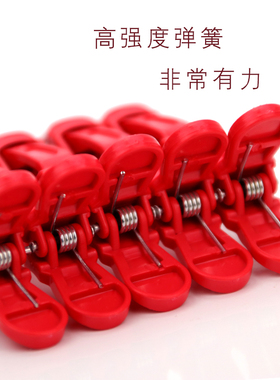 美发鳄鱼夹发廊专用鸭嘴夹