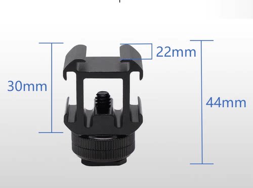 金属热靴支架座1/4螺丝闪光灯云台手机架扩展3/8转换冷靴底座接口 - 图0