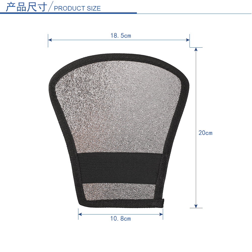 单反相机外置闪光灯反光铲 机顶灯挡光板柔光罩 柔光板银白反光板 - 图1