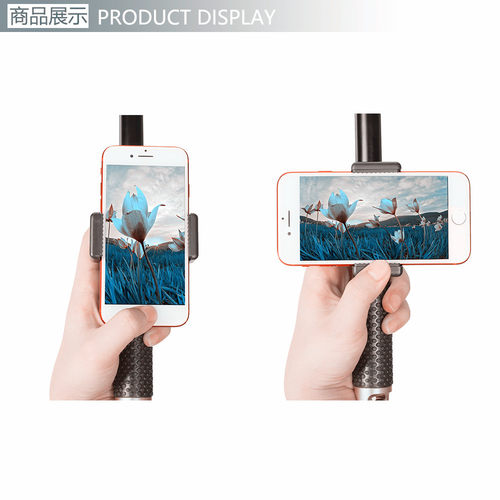 自拍杆锁扣手机夹 Gopro Hero4/3监视器架三折支架夹视频直播配件 - 图0