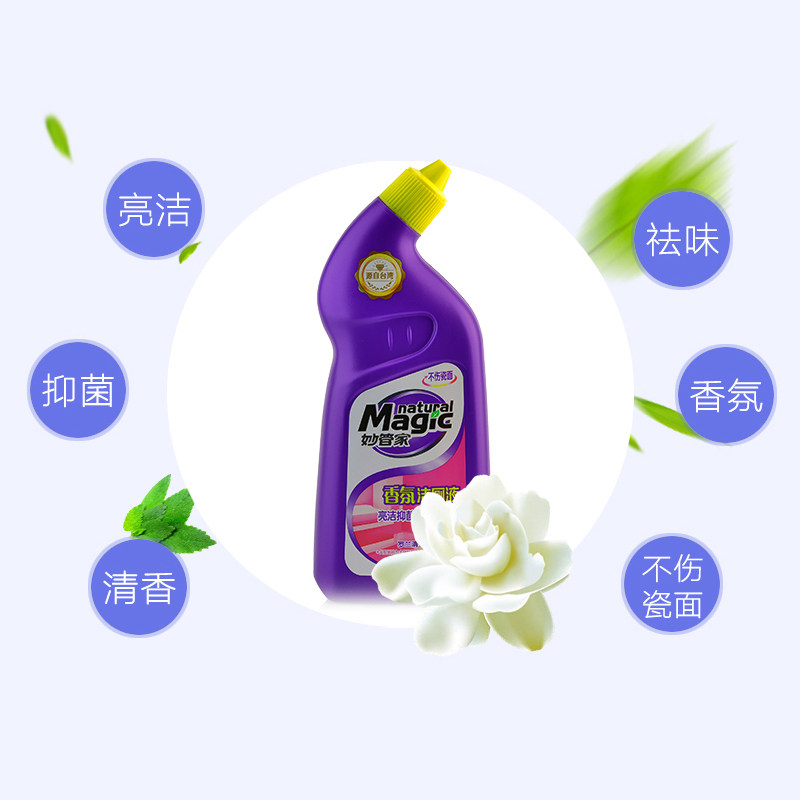 妙管家厕所马桶瓷砖香氛去污洁厕液 妙管家马桶清洁剂/洁厕剂