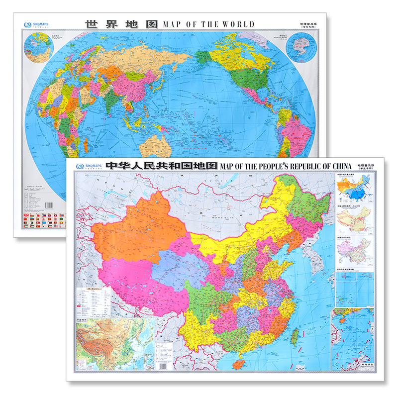 2张【中英文版】2021版中国地图和世界地图中英文版墙贴约1.1米全新初中高中小学生地理双语对照高清防水地理课教学墙贴地图挂图 - 图3