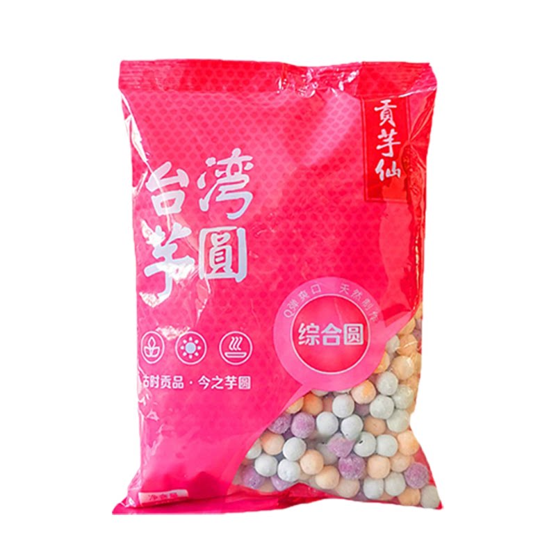 图5