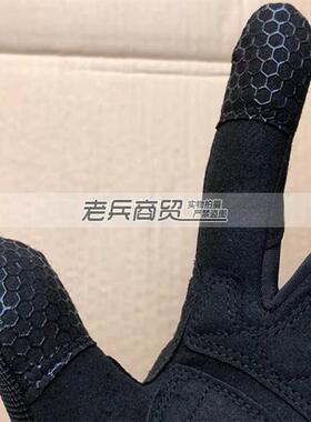 老兵家新款冬季黑色全指内手套防滑耐磨运动抓绒保暖防滑钓鱼