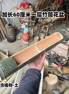 吊绳竹子花盆作业完成优秀