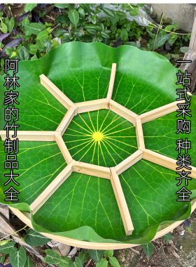 烧烤店簸箕分隔菜架手工制作