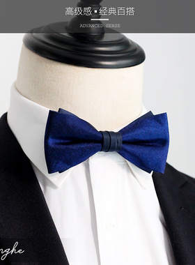 宝蓝色领结婚礼男士纯手工bowtie