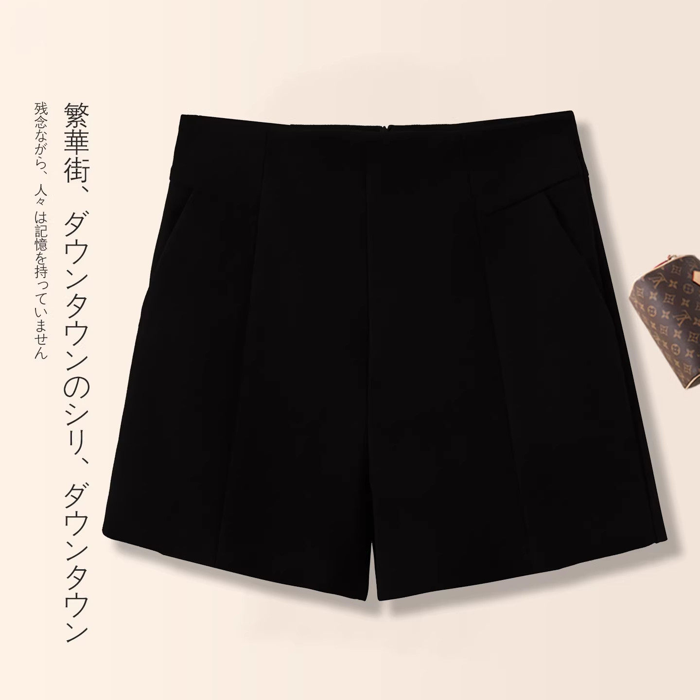 设计感好看毛呢a字阔腿裤短裤女2025冬季新款高腰显瘦外穿打底裤,淘宝优惠券,粉丝福利购,淘宝优惠卷