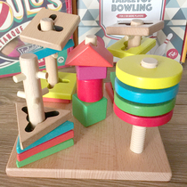 Intellect building kit column shape paired with a week and a half baby children early education Puzzle Toy Male Girl 1-3 years old