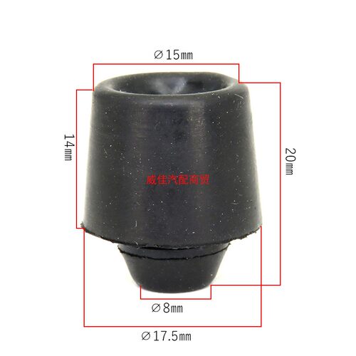适用奇瑞E3凯翼V3 X3 E3/炫界前后车门下方缓冲胶墩侧门限位胶垫 - 图0