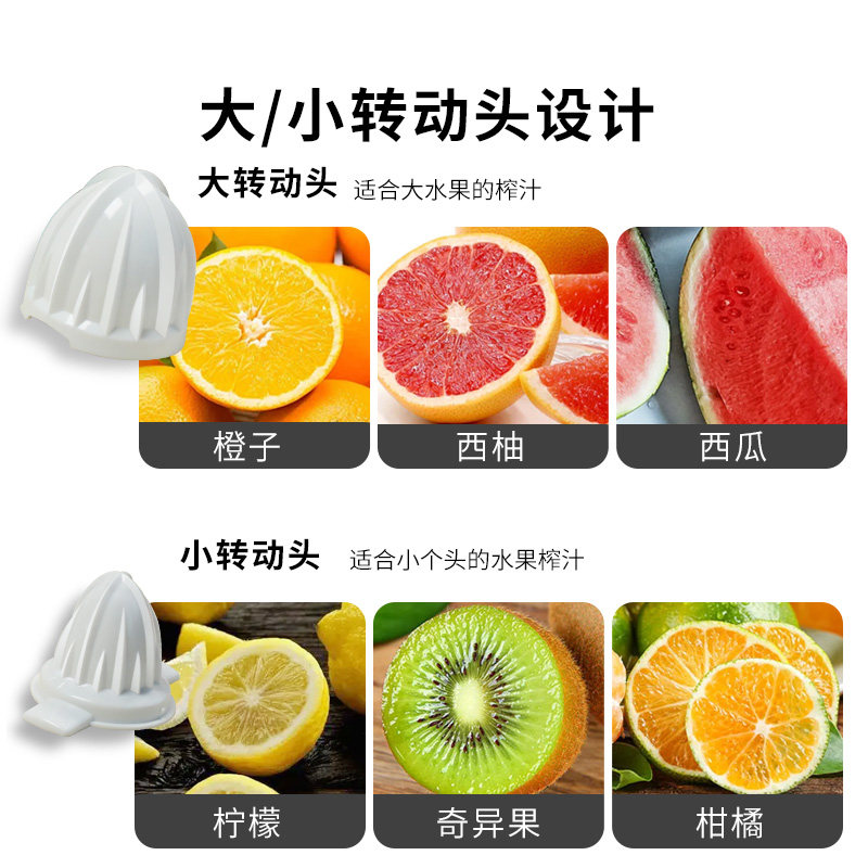 康雅小型汁渣分离家用电动原汁机 康雅榨汁机
