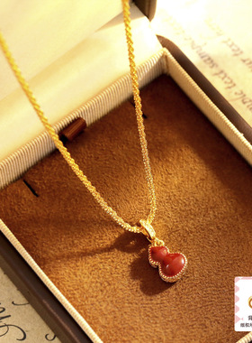 法式红色葫芦贝母吊坠项链气质轻奢精致小众高级感毛衣链颈链女