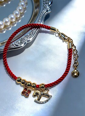 马年本命年红玛瑙四叶草手链女