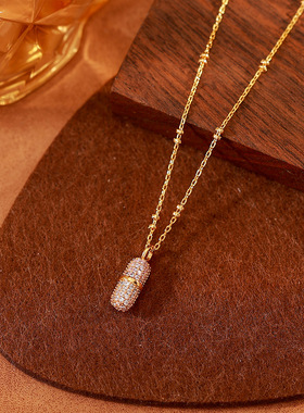 简约男女轻奢高级感时尚镶钻项链【出来“丸”】胶囊满钻吊坠项链