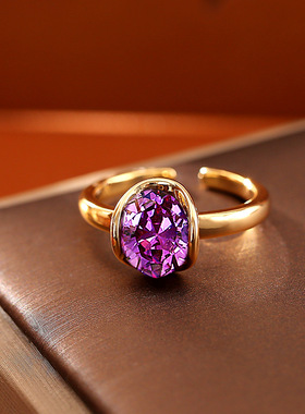 爆款紫色锆石开口戒指简约时尚感优雅气质活口戒指网红风耳钉