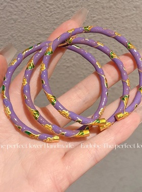 古法沙金珐琅彩花丝银杏叶紫色开口手镯复古国潮复古烧蓝工艺