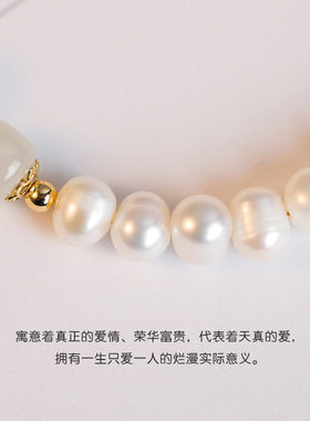 天然淡水珍珠手链天然三颗和田青玉手饰女生小众设计感闺蜜送礼物