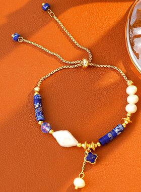 国潮新中式蓝色青花瓷石头手链民族风巴洛克抽拉式手镯四叶花配饰