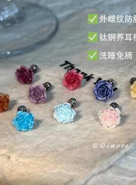 dimore玫瑰花耳钉医用钛钢耳骨钉