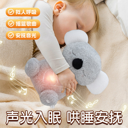 Breathing Bunny Baby Sleeping Baby Toy