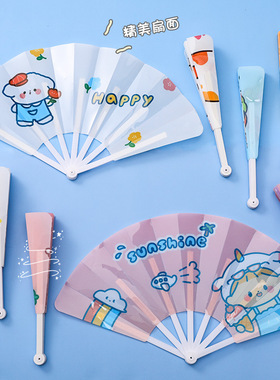 直营卡通折叠扇子学生夏季便携pp小儿童节礼品七折扇创意手摇