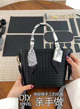 新款包包丝巾压花纹手工腋下女包单肩斜挎女包送女友自制水桶小包