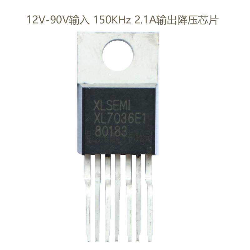 SVF7N65F士兰微Silan原装现货7A 650V MOS管-图3