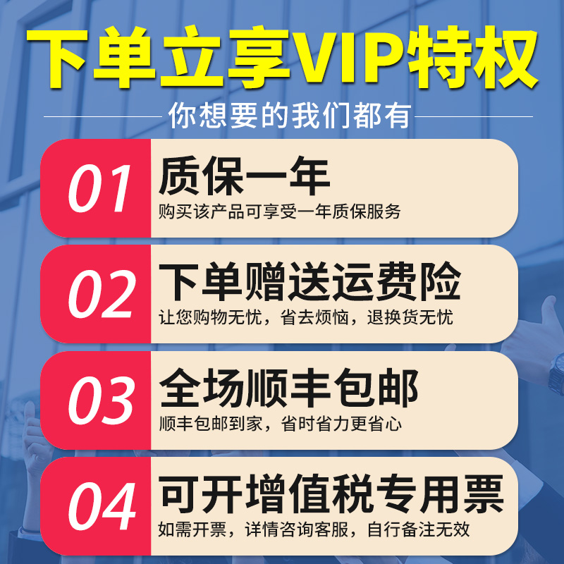 模态冲击力锤压电式力传感器模态分析测量敲击敲打锤头力大小测量 - 图0