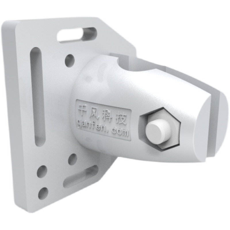 光电传感器支架OP-87404万能可调支架固定座万能光电对射支架,淘宝优惠券,粉丝福利购,淘宝优惠卷