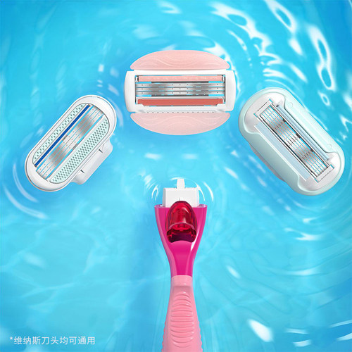 Gillette/吉列维纳斯剃毛刀女用腋毛女士刮毛脱毛刀除毛腿毛私处 - 图3