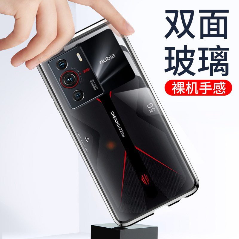 努比亚z40pro手机壳全包6r vivo镜头 盛大科创数码手机保护套/壳